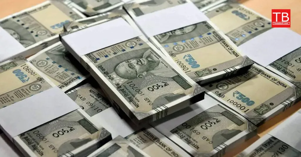 Ladka Shetkari Yojana: In this government scheme, boys will get 2 thousand rupees every month