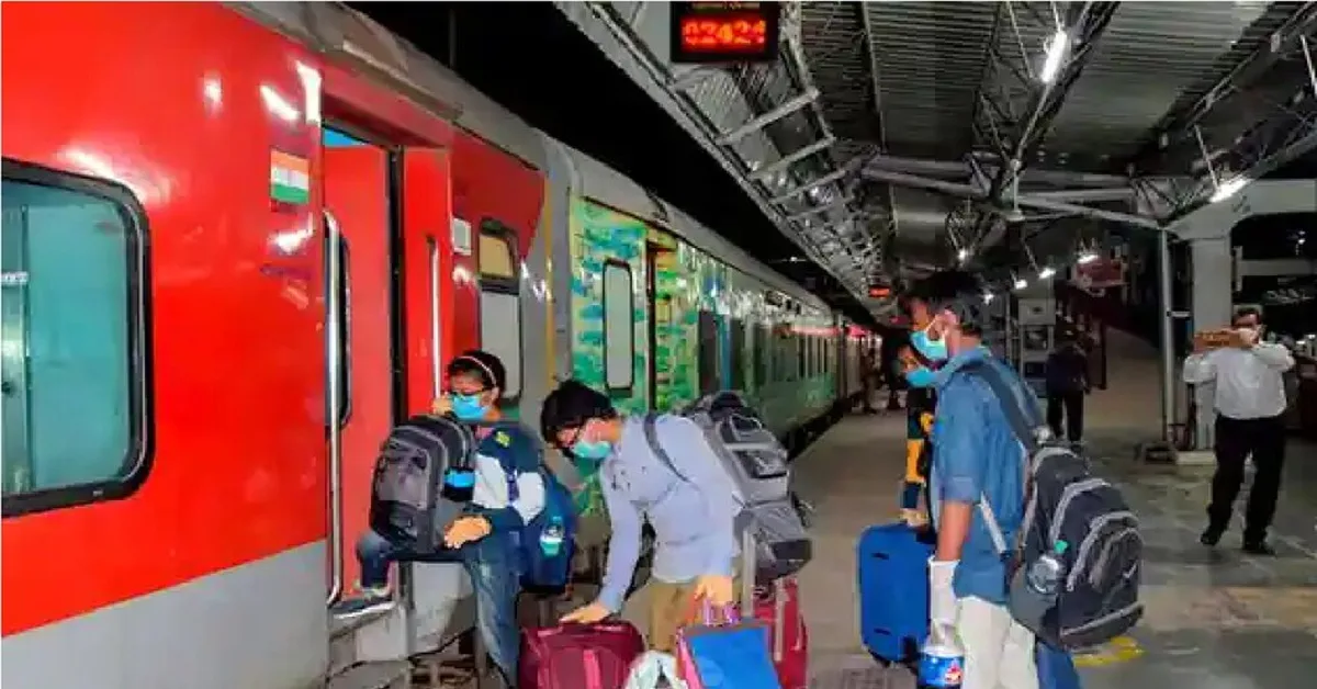 यात्रीगण कृपया ध्यान दें! अगस्त...