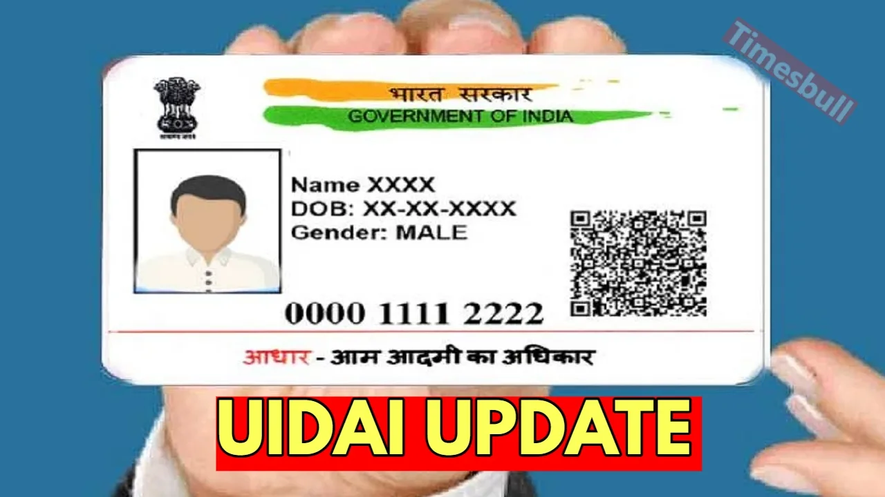 Aadhar card holders should