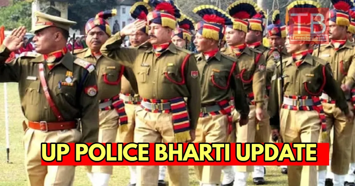UP Police Admit Card Update:...