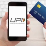 UPI Credit Feature