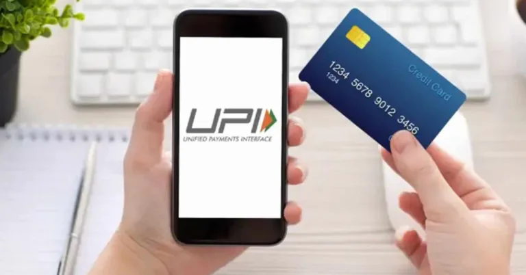 UPI Credit Feature