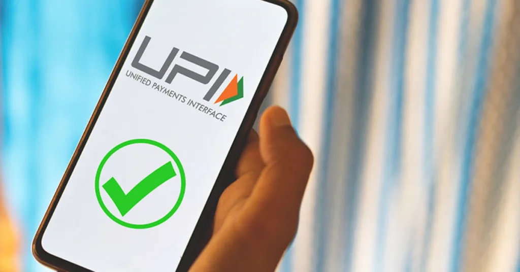 UPI Payment: UPI पेमेंट को लेकर आया बड़ा अपडेट! अब नहीं होगी इस चीज की जरूरत