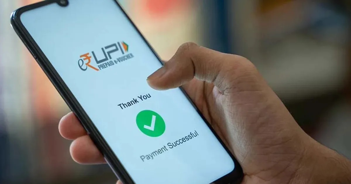 UPI Payment: जल्दी में किसी...