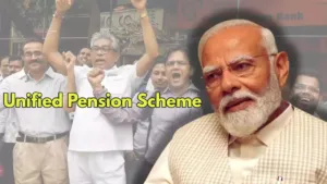 Unified Pension Scheme: Now Retirement Benefits After 20 Years of Service