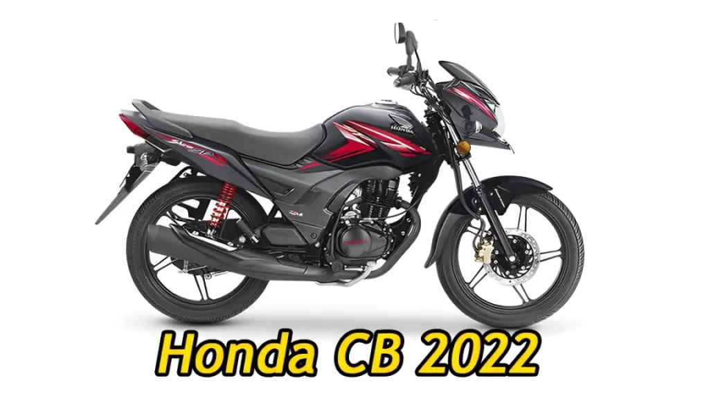 अब स्मार्टफ़ोन की कीमत में Honda CB खरीदें मात्र 22 हजार में
