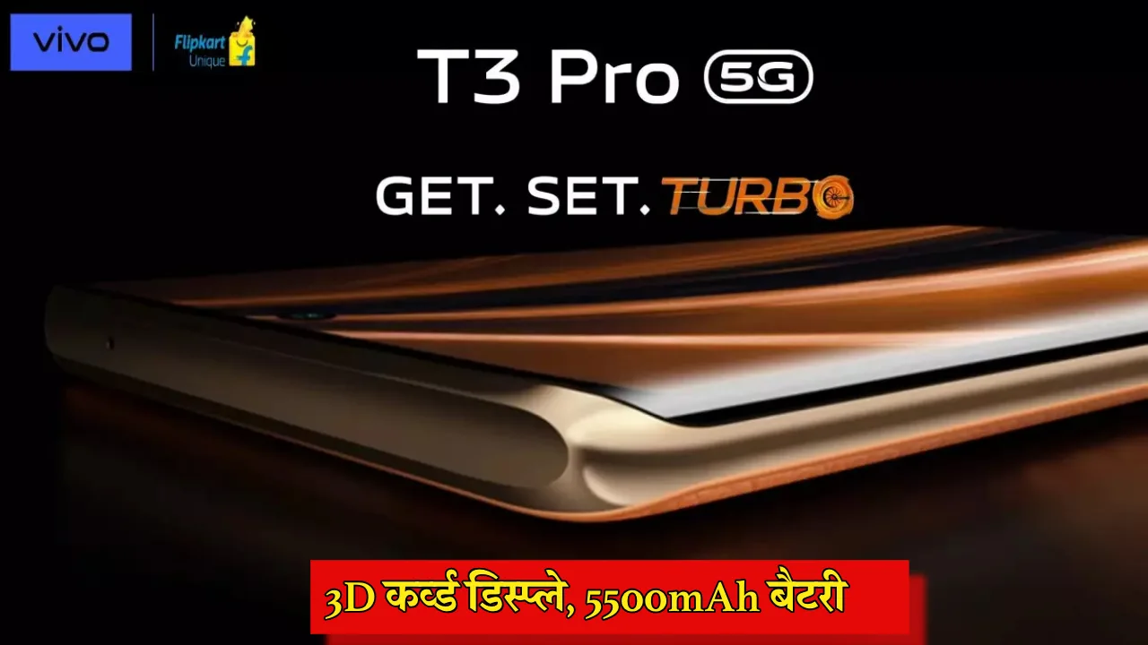 Vivo T3 Pro 5G India...