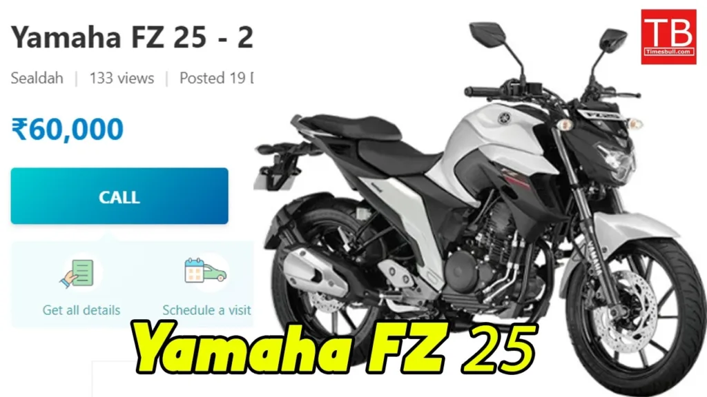 Buy Yamaha FZ 25 today for just Rs 60,000, avail offers