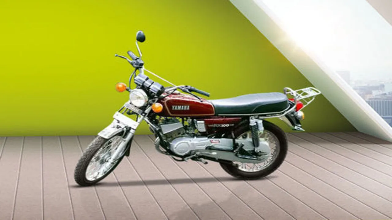 Good news for Yamaha users RX100 bike will be launched again know the full news Times Bull