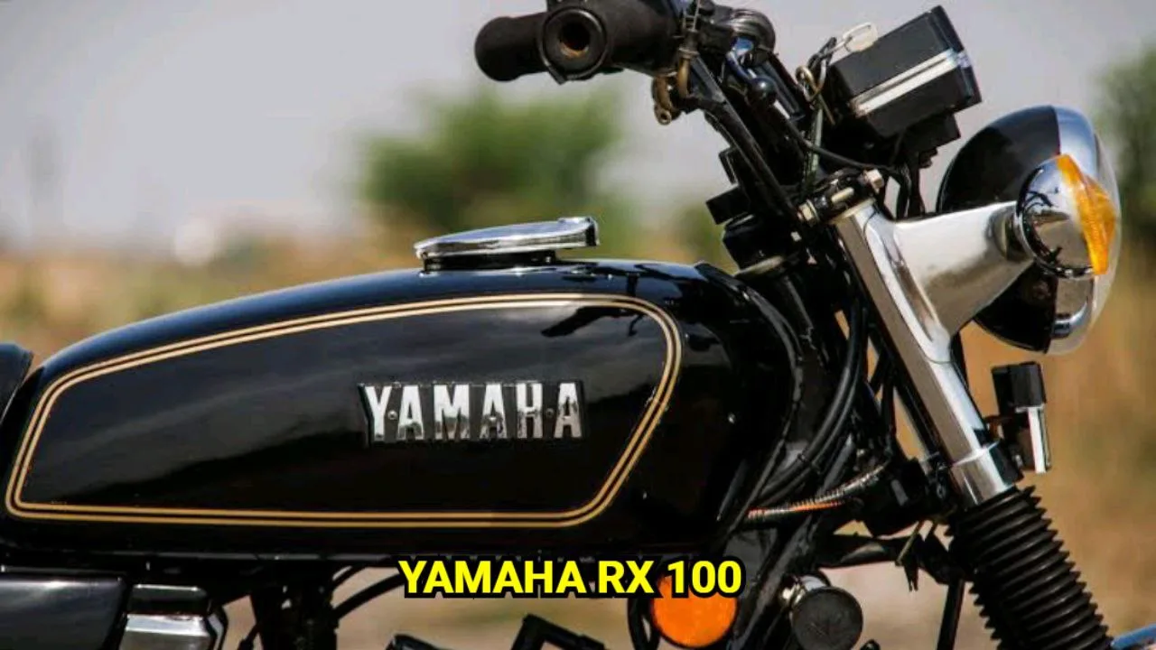 Yamaha RX100 Relaunch: Fact