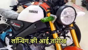 Everything You Need to Know About the Yamaha RX 100 Revival