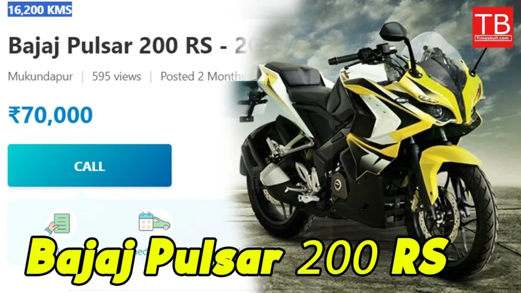 Bajaj Pulsar 200 RS creates a buzz, make your heart’s queen in just 70 thousand
