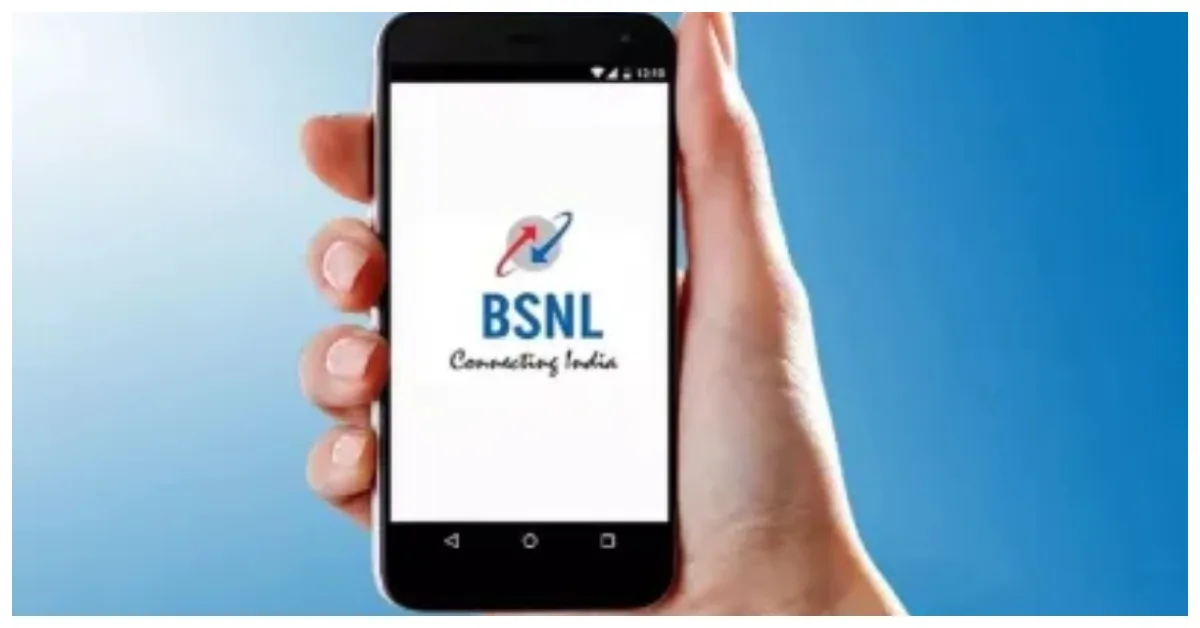 Bsnl