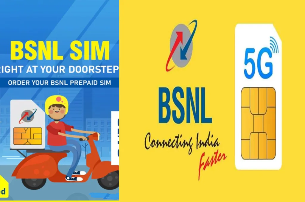 महंगे प्लान से मत हो परेशान! घर बैठे BSNL दे रहा सिम कार्ड, ऐसे फटाक से करें बुकिंग