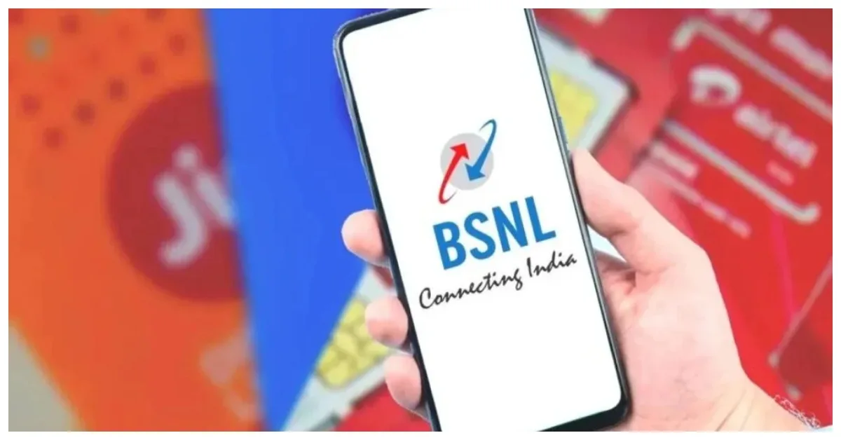 Bsnl