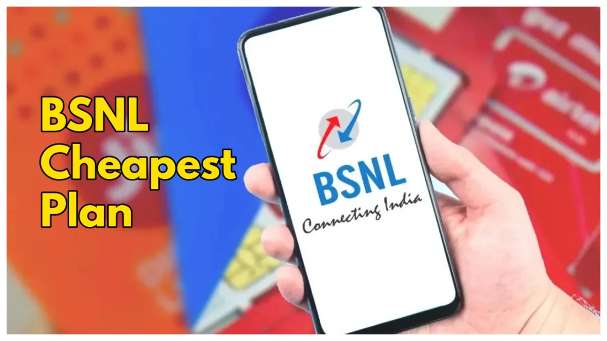 Bsnl