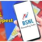 bsnl