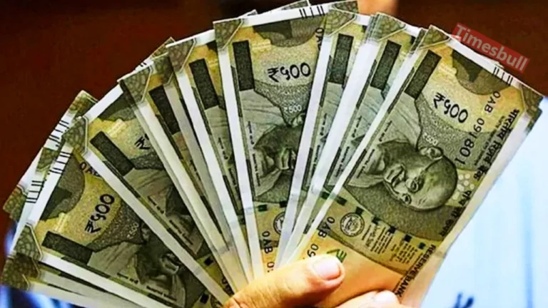 DA Arrears- Employees May Receive Heavy Amount? Know Here