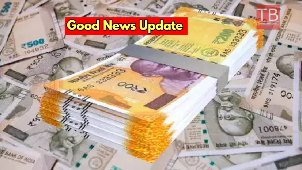 DA HIKE: Central employees’ salary increased 18000! Know big update