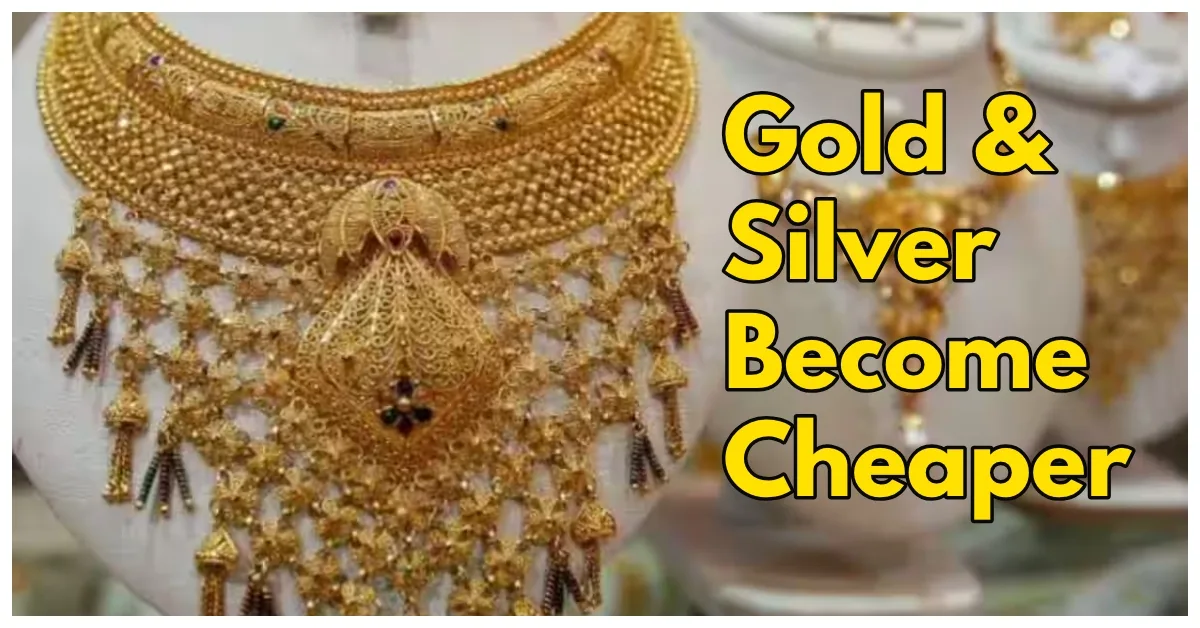 Gold Price Drop Today: Check...