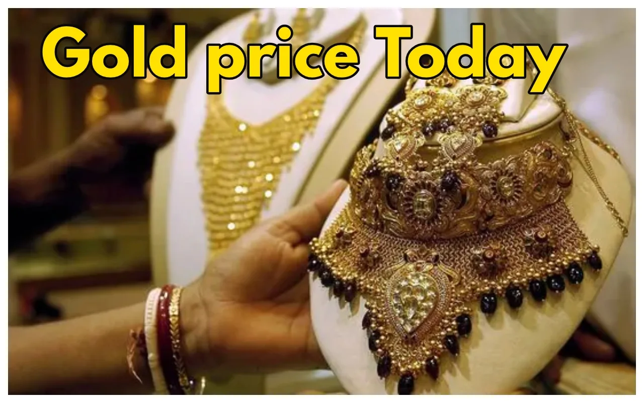 Gold Price Today: Check Here...