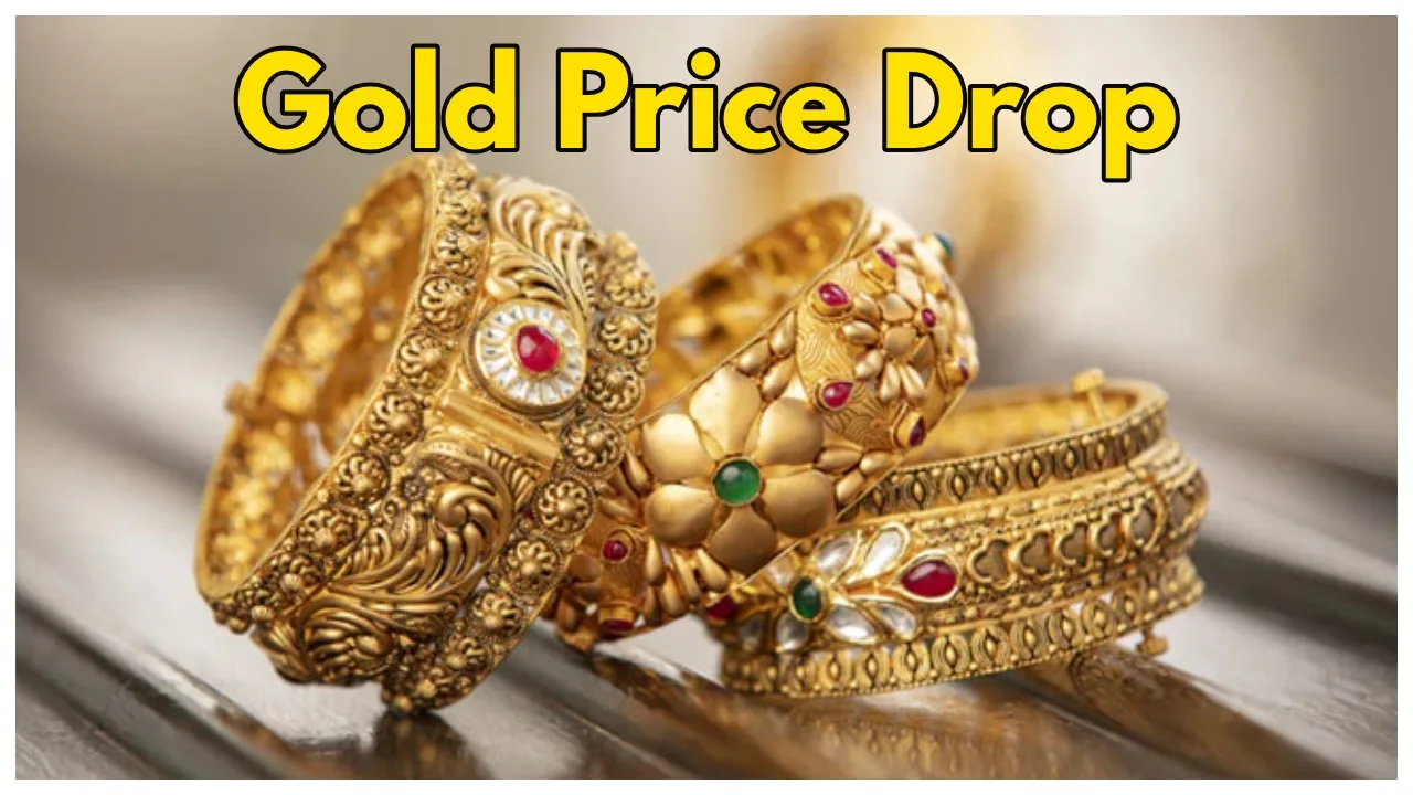 Gold Price Drop: Check the...