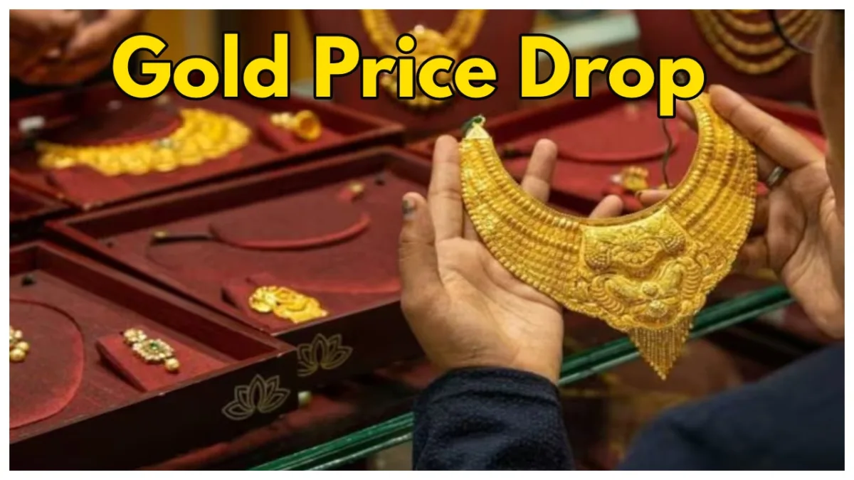 Gold Price Drop