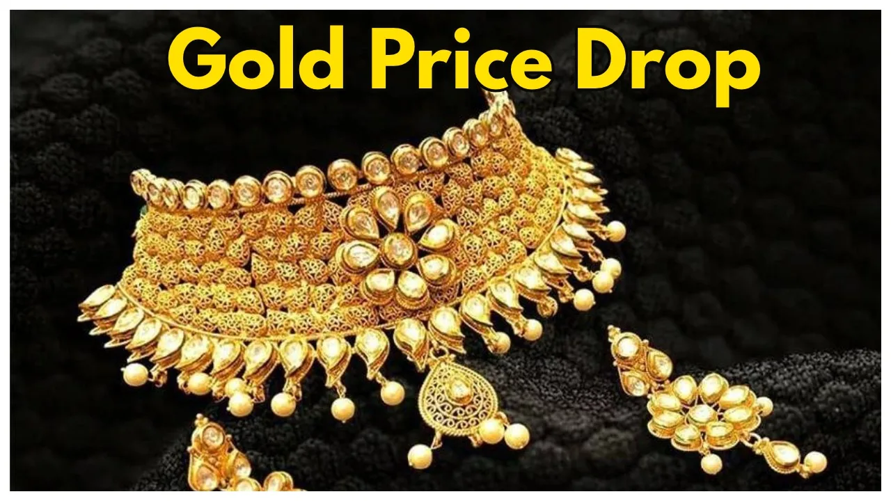 Gold Prices Fall Today: Best...