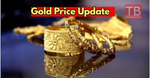Gold Price Today: दौड़कर