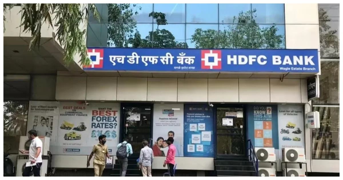 Hdfc Bank