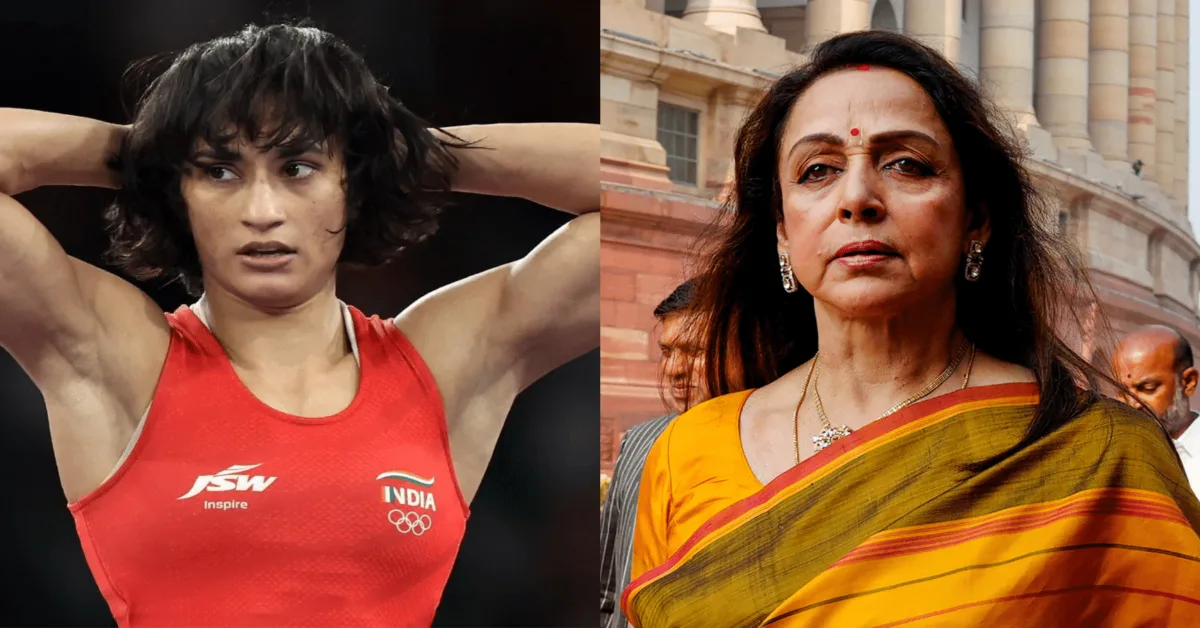 Vinesh Phogat पर Hema Malini...