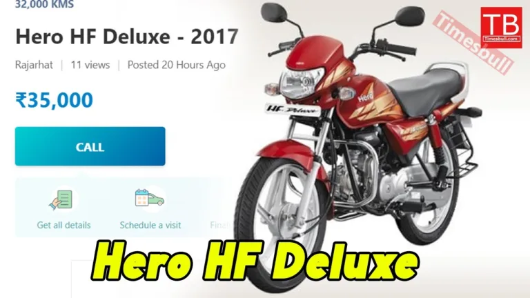 Hero HF Deluxe: Build your own Hero HF Deluxe for just Rs 35,000, features win your heart
