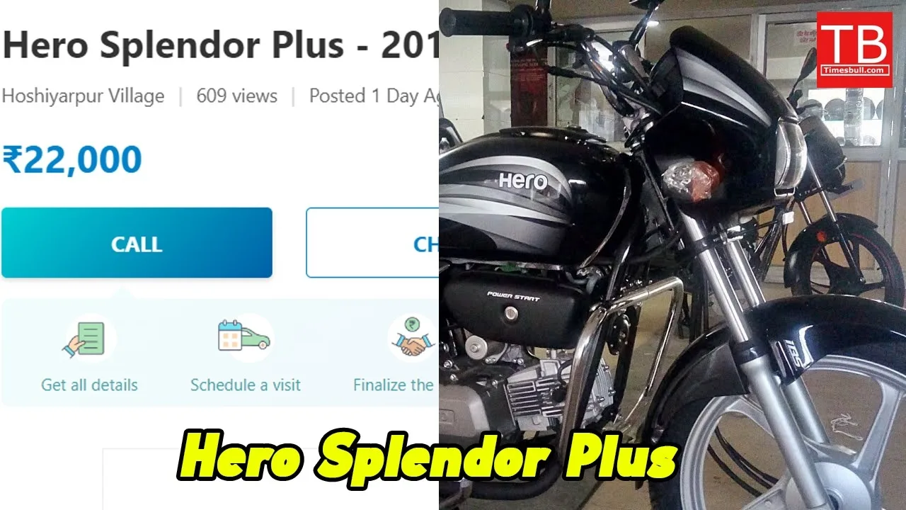 Buy the great mileage car of Hero Splendor Plus for just Rs 22 000 Times Bull
