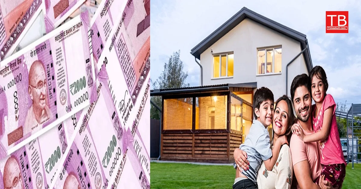 नवरात्रि से पहले खरीदना