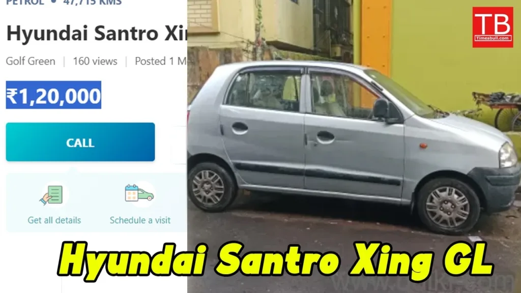 Buy Hyundai Santro Xing GL for just Rs 1,20,000, mileage is also awesome
