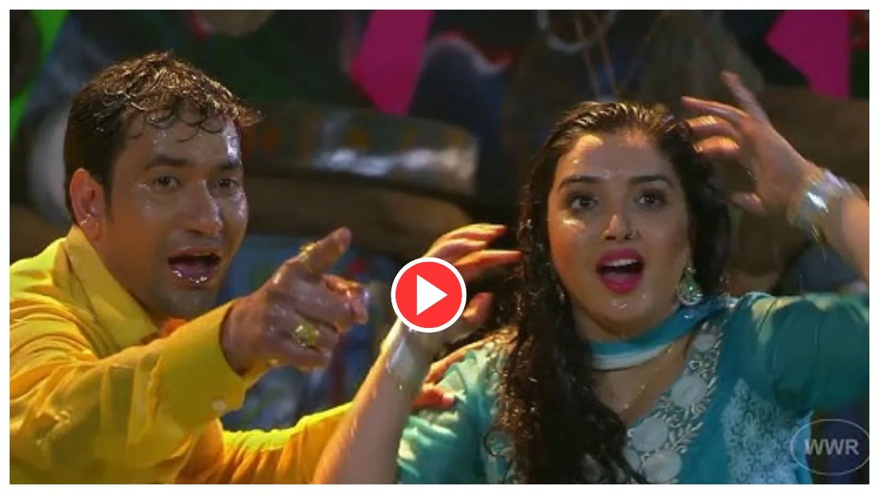Bhojpuri Song: ‘Duniya Jaye Chahae...