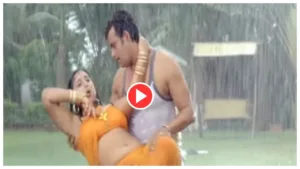 Rani Chatterjee Bhojpuri Song: "Rimjhim Barsela" Goes Viral, Must watch