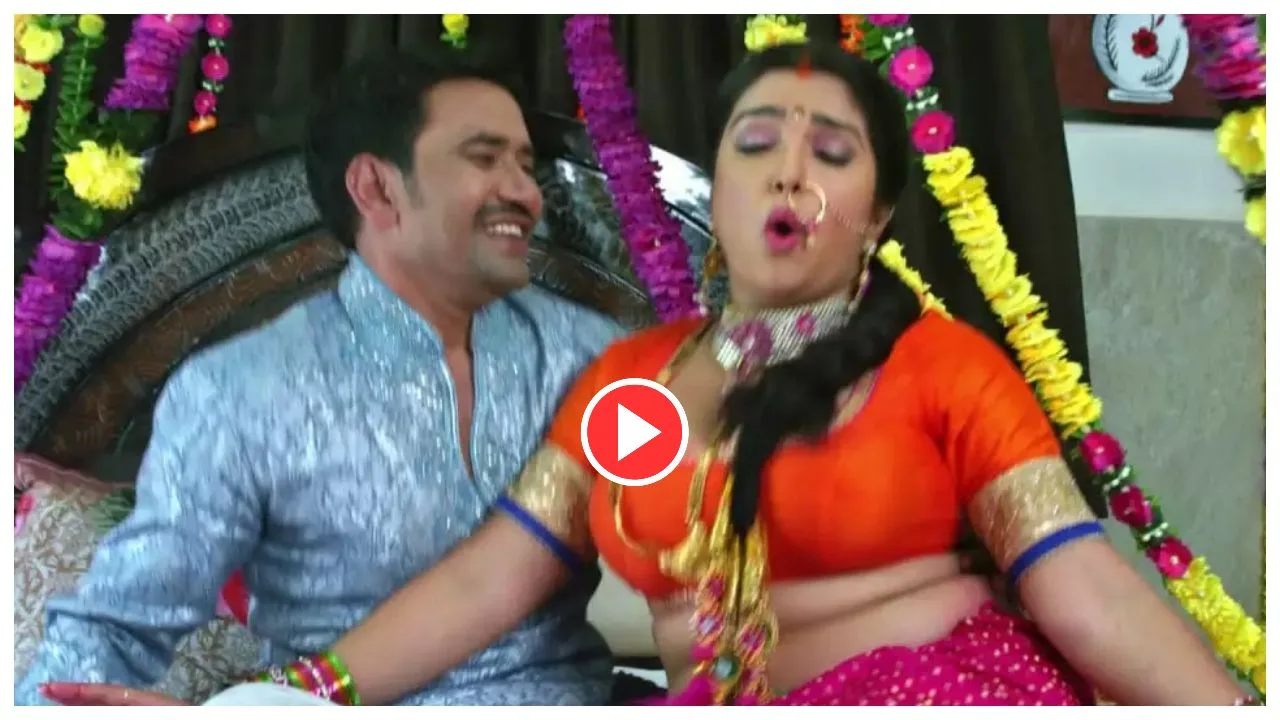 Bhojpuri Song: Nirahua & Amrapali...