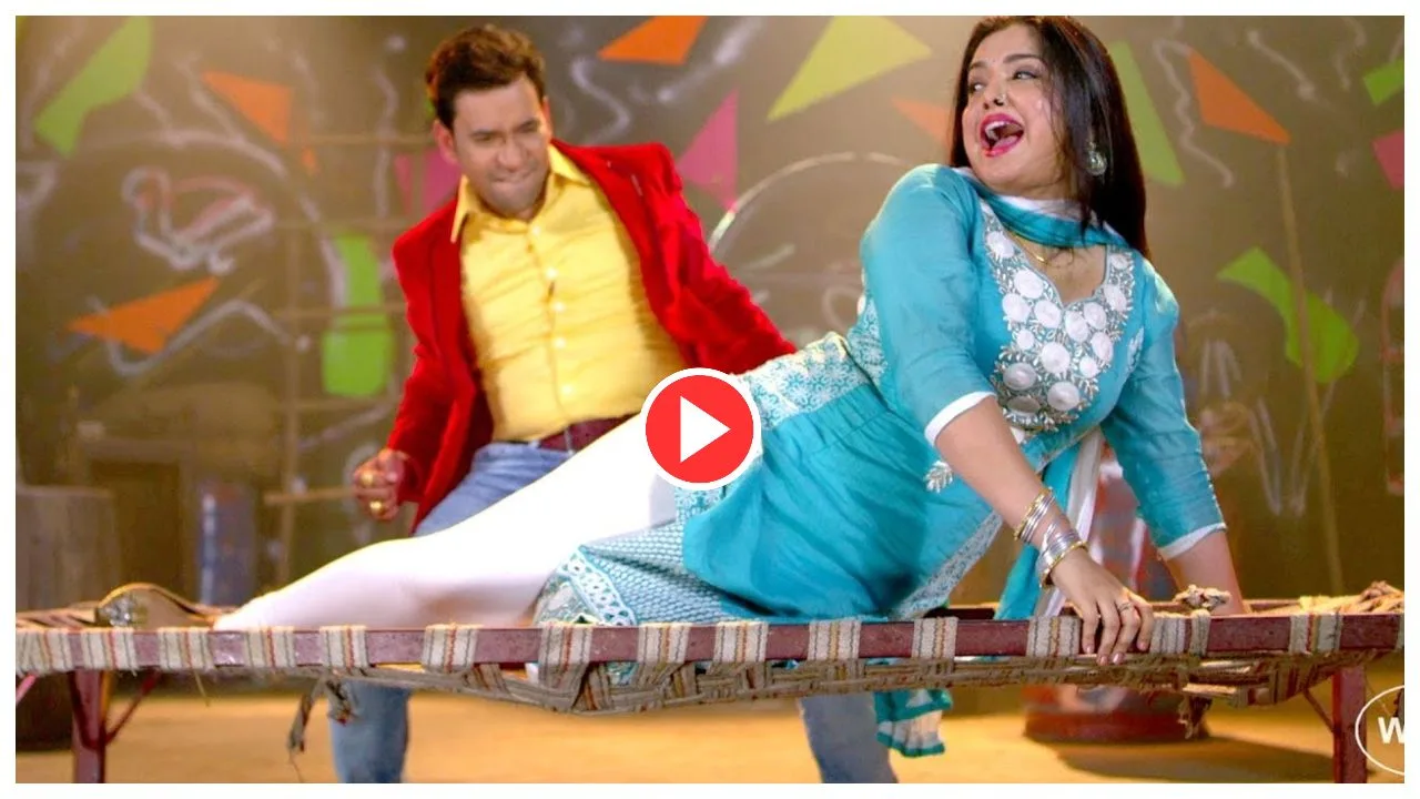 Bhojpuri Song: Nirahua and