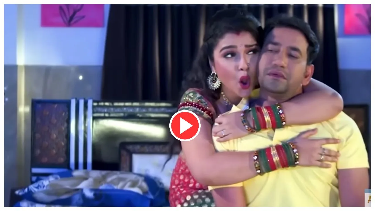 Bhojpuri Song: Nirahua and Amrapali...