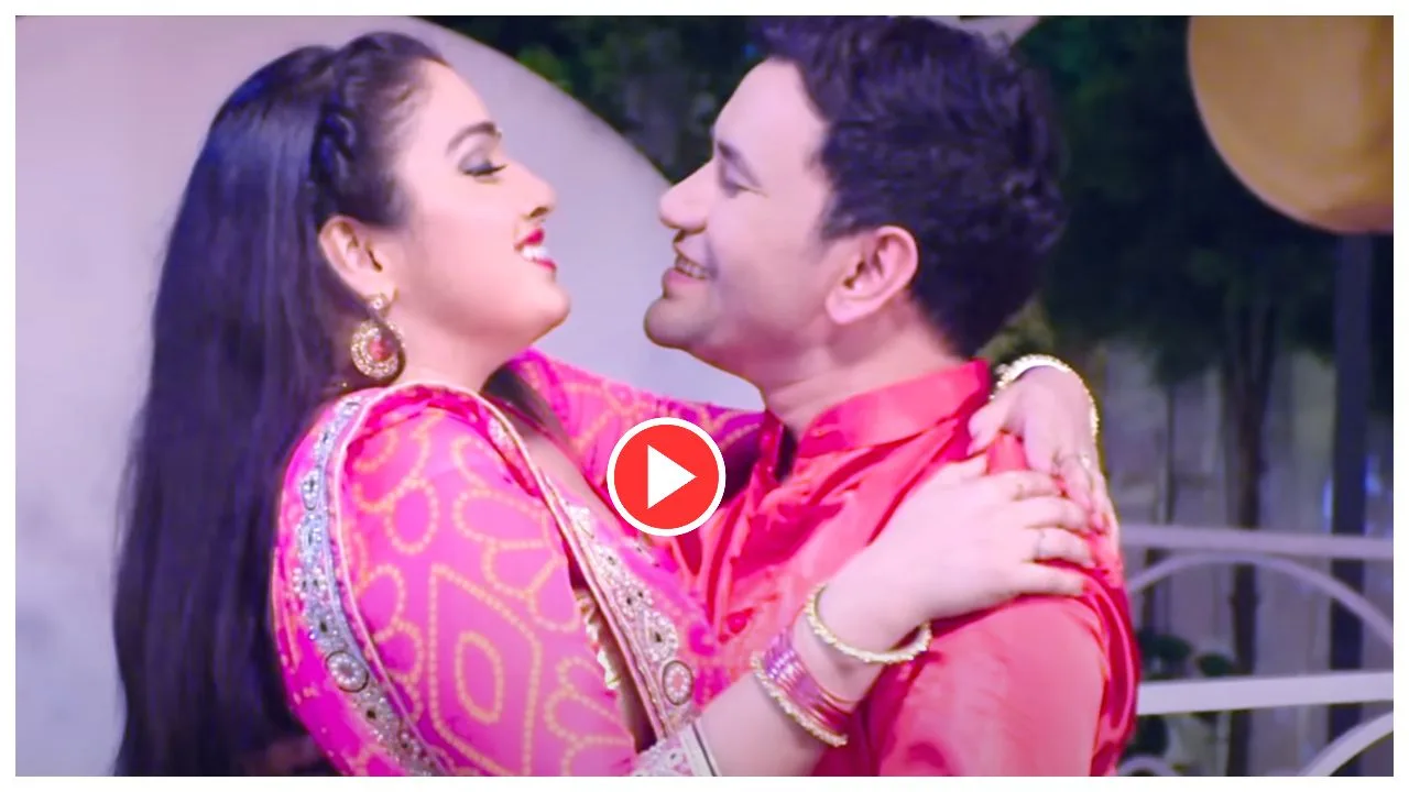 Bhojpuri Song: Nirhua and