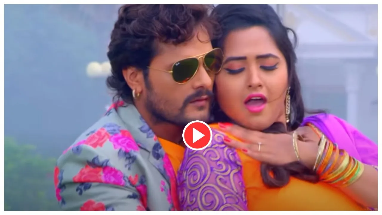 Bhojpuri Song-Khesari Lal Yadav