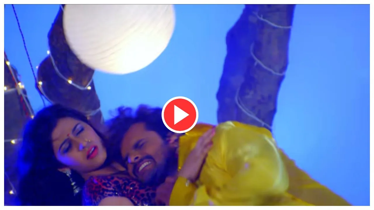 Bhojpuri Song- Khesari Lal
