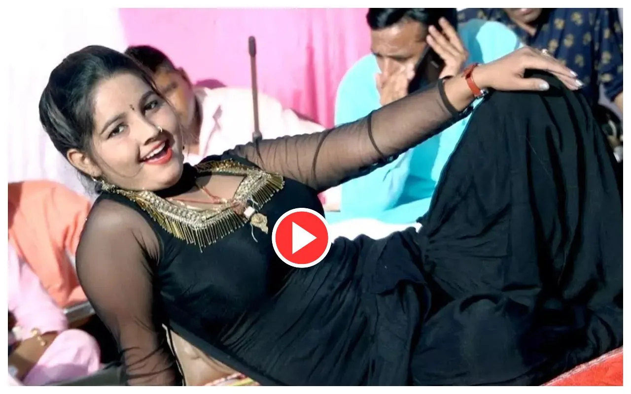 Haryanvi Dance video: Sunita Baby...