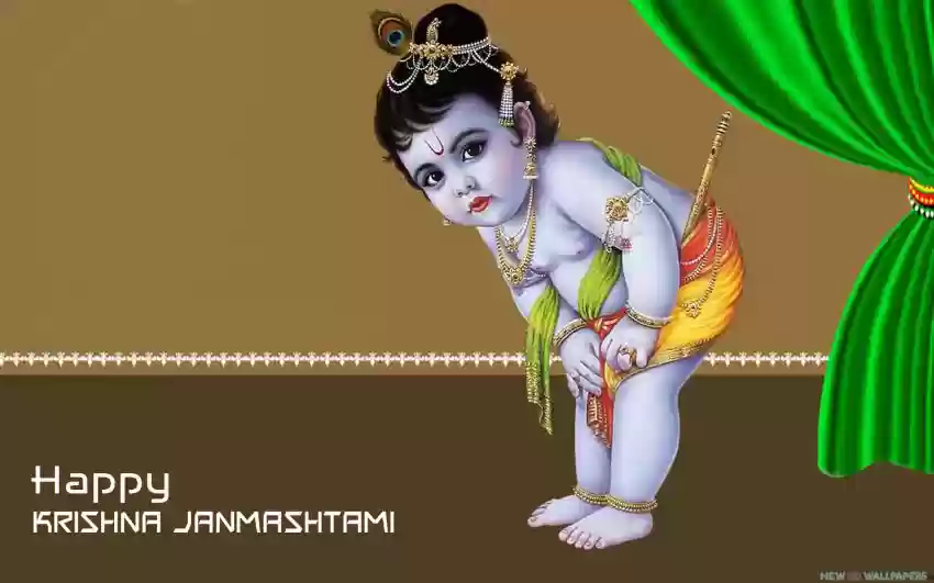 Happy Janmashtami 2024