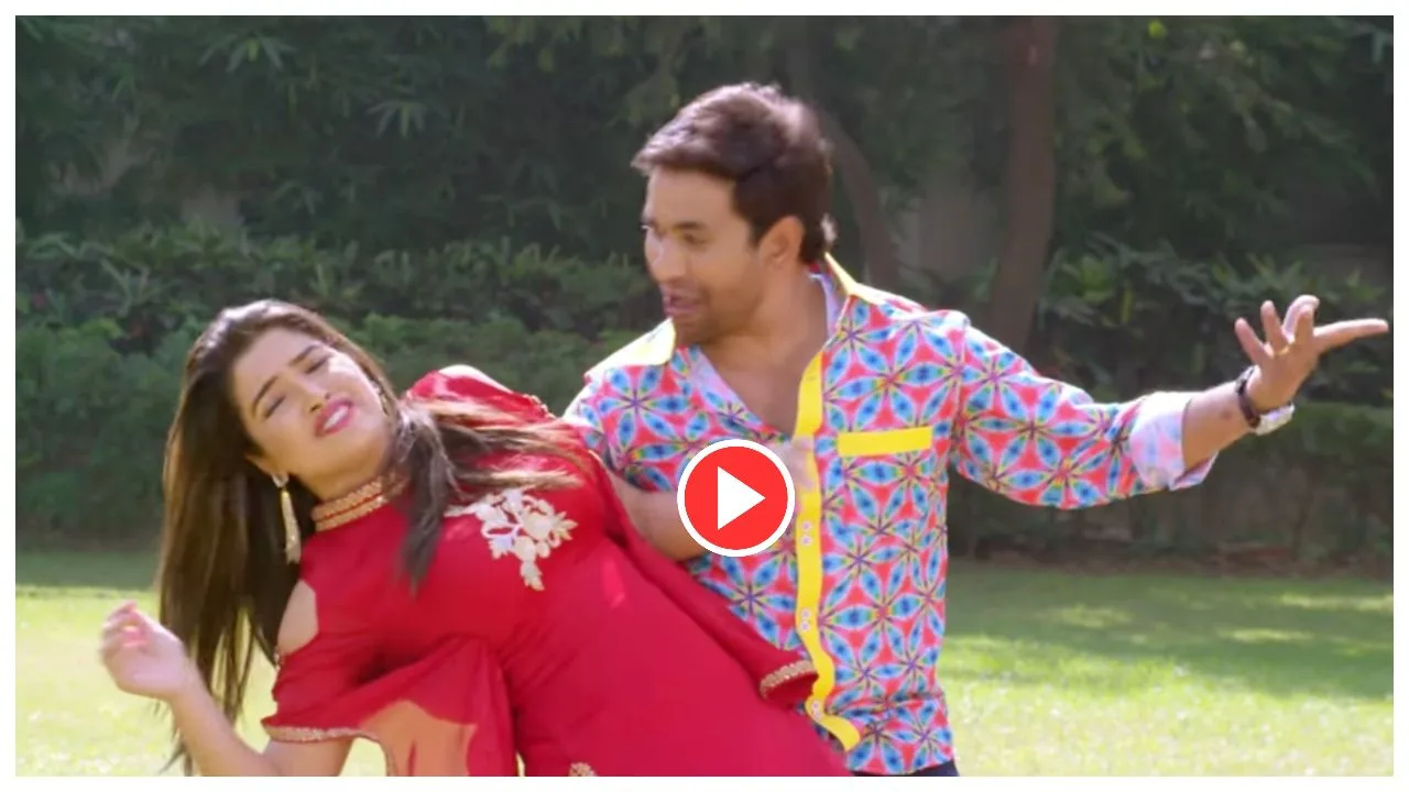 Bhojpuri Song Nirahua & Amrapali...