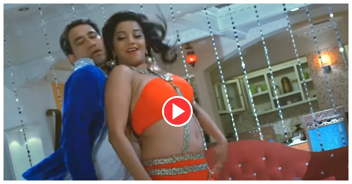 Watch Monalisa and Nirahua Bhojpuri...