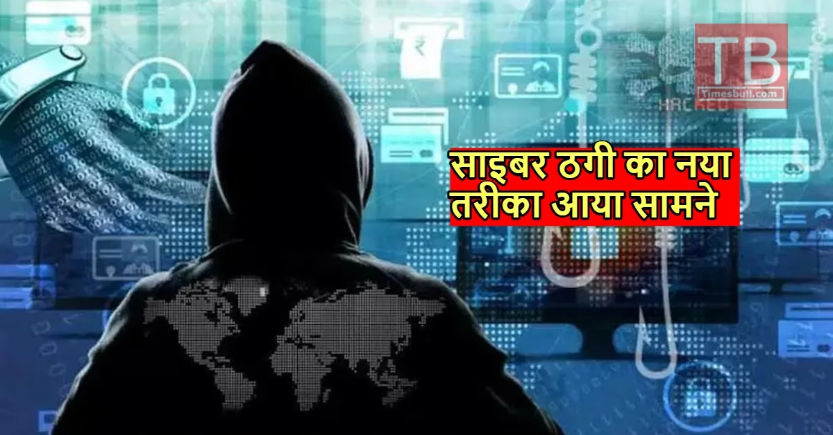 Income Tax Refund: इनकम टैक्स...