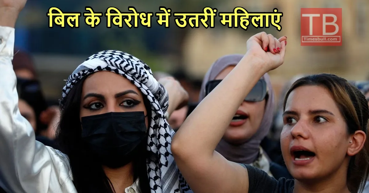 इराक सरकार ने पेश किया...