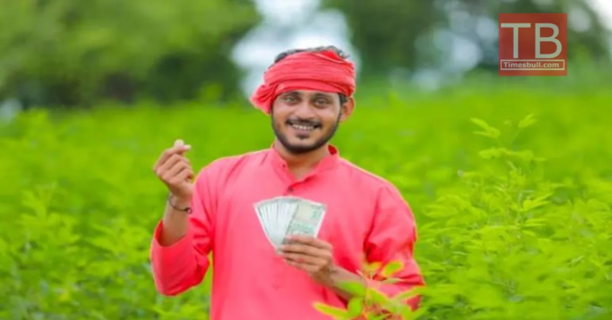 Kisan Credit Card News